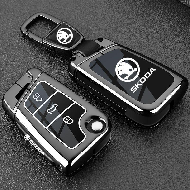 Key Cover Shell for Skoda Models: Octavia, Superb, Kamiq, Karoq, Kodiaq, Kamiq GT, Hao Rui