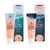 Perio Himalaya Pink Salt Zahnpasta 100g