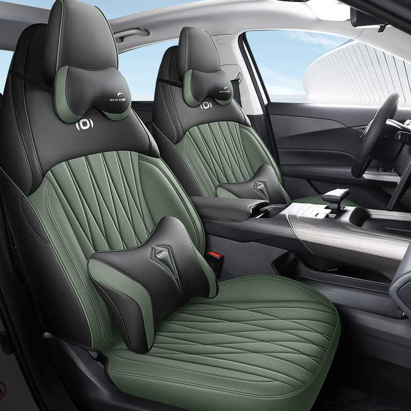 Perforated Leather Sports Car Seat Cushion, Qiyuan A05, All-Season Model, One-Piece Design.