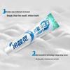 Cold Sour Ling Well Salt Anti-Sensitivity Whitening Toothpaste