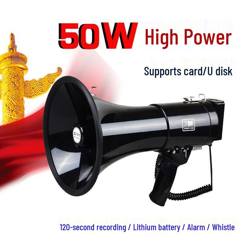 100W High Power Handheld Megaphone with Loud Volume and Large Horn