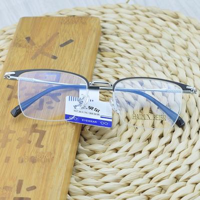 Glasses Frame Myopia Men'S Half Frame Metal Retro Square Glasses Frame Business Myopia Glasses Frame