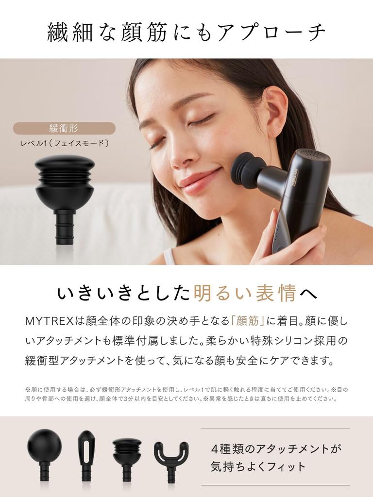 MYTREX REBIVE MINI XS Handgun Vibration Machine Black Black Lightweight 265g Face Mode Equipped MT-RMXS21B