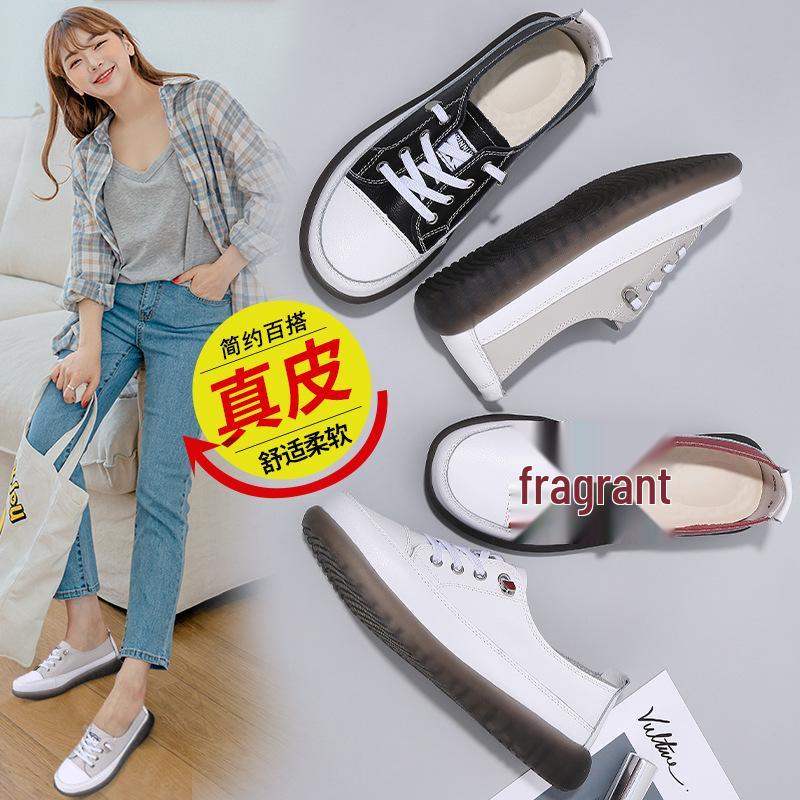 2022 White Soft Sole Low-Cut Casual Leather Sneakers - Trendy Korean Style for Spring and Autumn