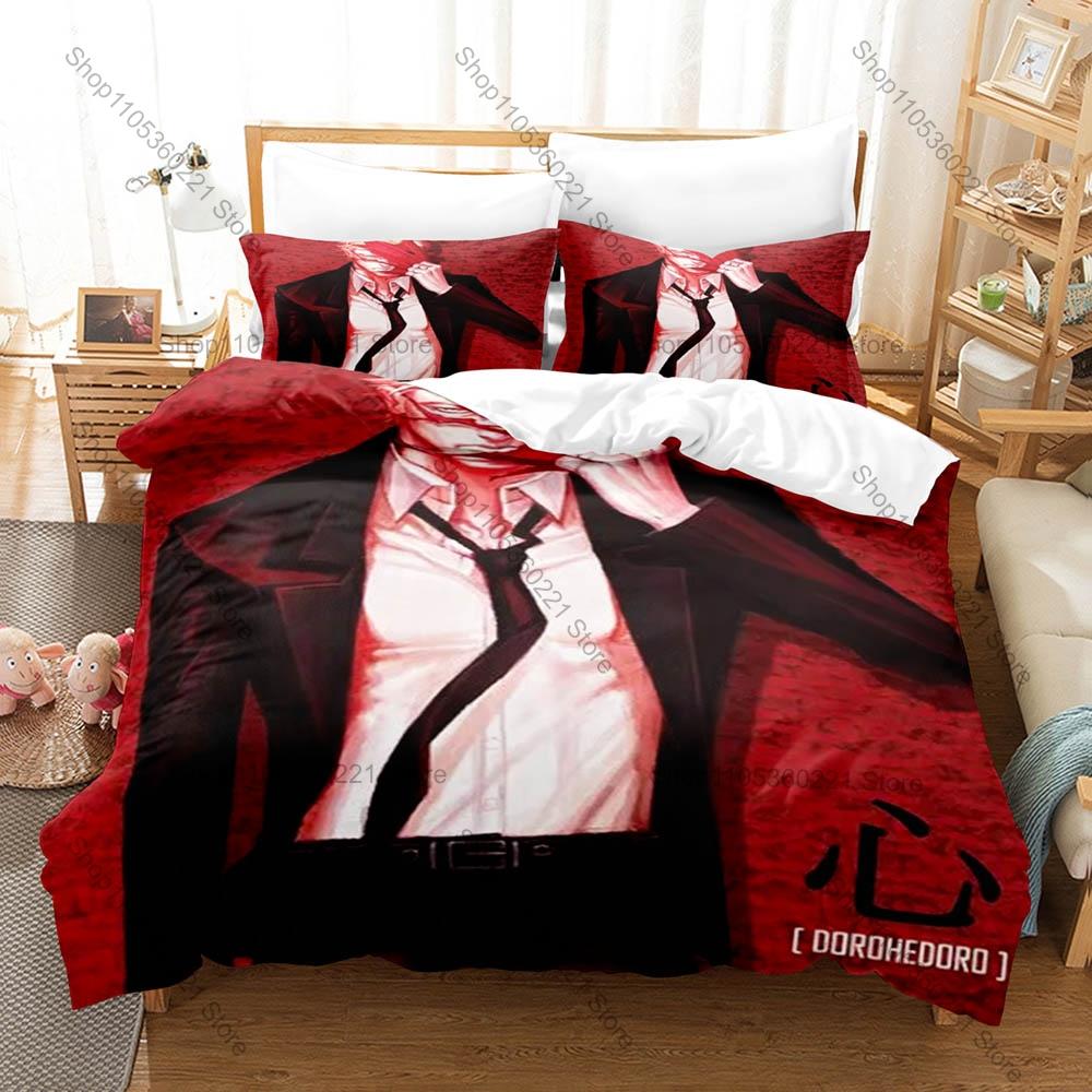 Dorohedoro Anime Manga 3D Print Bedding Set Duvet Cover + 2 Pillowcases Soft Polyester Bed Linen Bedroom Decor For Anime Fans