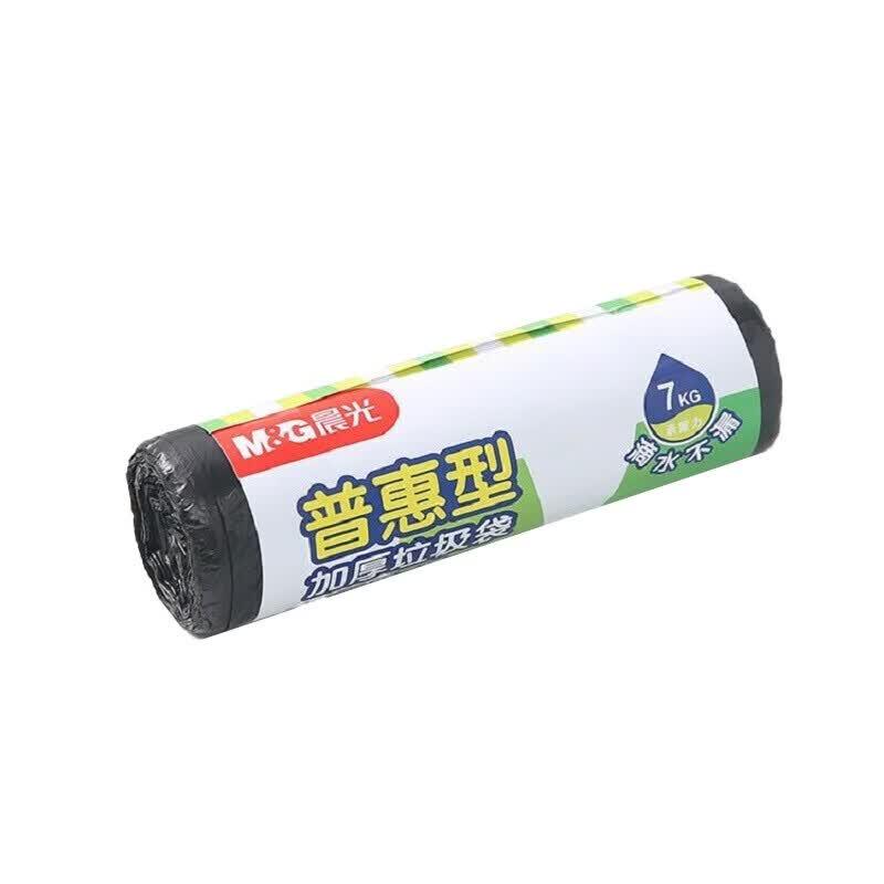 M&G Thickened Classified Garbage Bags