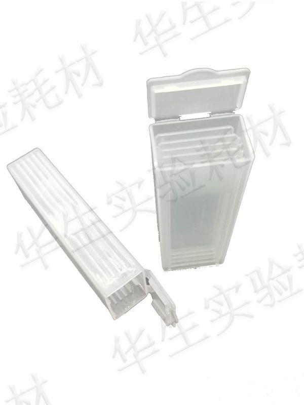 Cutie pentru lame de microscop cu transport gratuit: Pachet de 50, Suportă 2-5 lame, Clip pentru trimitere histologicală