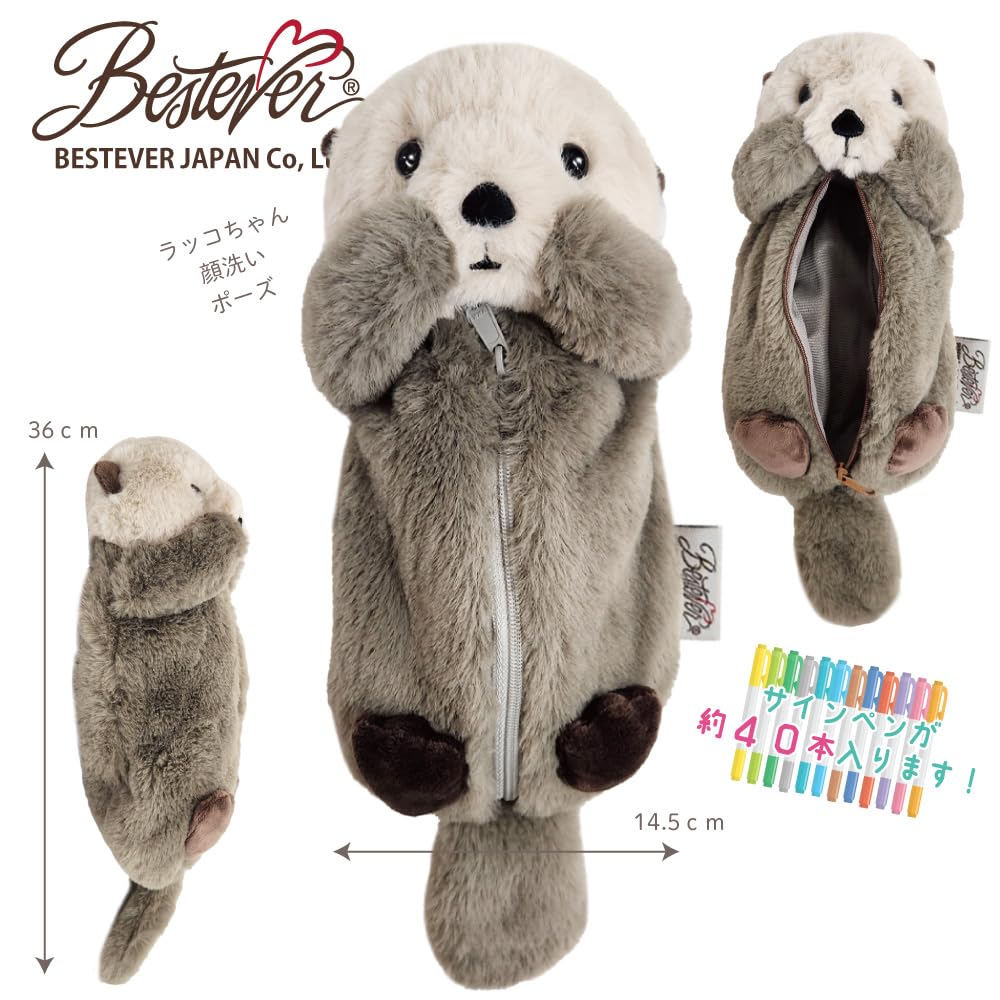 BESTEVER Animale Sălbatice Plush Creion Vidră de Mare 48138 Toc, Pungă, Design,