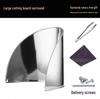 Stainless Steel Anti-Splash Cutting Board Baffle
