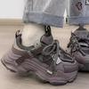 Fried Street Daddy Shoes Women's New Thick-soled Height Increasing Feet Small Versatile Casual Sneakers Student Lightweight Women's Shoes