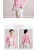 2025 Autumn/Winter V-neck Long Sleeve Single-Breasted Diagonal Stripe Knit Cardigan Outerwear