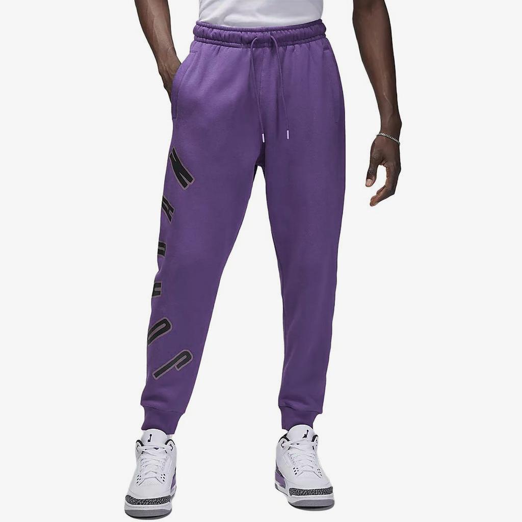 Jordan MVP Knitted Sweatpants Men's Purple Thickened Cuffed Pants FB7028-502