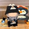 17cm Doll Clothes, Doll Clothes, BJD Accessories, Cute Doll Clothes, Apparel Parts, Plush Doll, Doll Only (No Clothes), Standing, Sitting, 1st