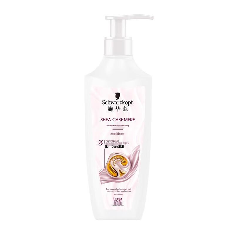 

Schwarzkopf Cashmere & Wool Nourishing Conditioner