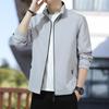 Nuovo Stile di Top con Collo Rialzato per Uomini di Mezza Età e Giovani per l'Autunno Uomo Nuova Giacca Casual Sottile Antivento per Esterno