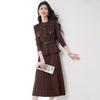 Elegant Vest Dress Two-Piece Set for Women