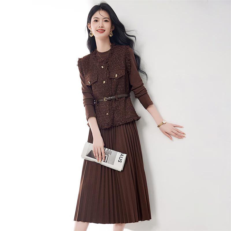 Elegant Vest Dress Two-Piece Set for Women