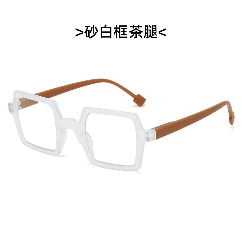 

Fashionable Square Frame Reading Glasses With High-Definition Multi-Color Frames For Middle-Aged And Elderly People +4.0