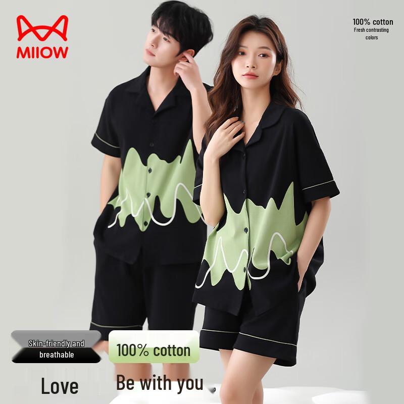 Mao Ren Women s Pure Cotton Short Sleeve Cardigan Pajama Set M
