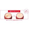 All-in-One Rich Repair Gel EX 100g - Skincare Moisturizer