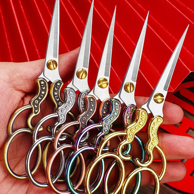 Retro Small Scissors Handmade Embroidery Scissors Cross Stitch Tools Cut Stainless Steel Thread Household Portable Small Scissors