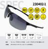 Polarized Sports Sunglasses with Over Adjustable Nose TR90 UV400 Soft Rubber Nose Blue Light 8 Perfect for and Driving A&A 90% Polarization, Pads,