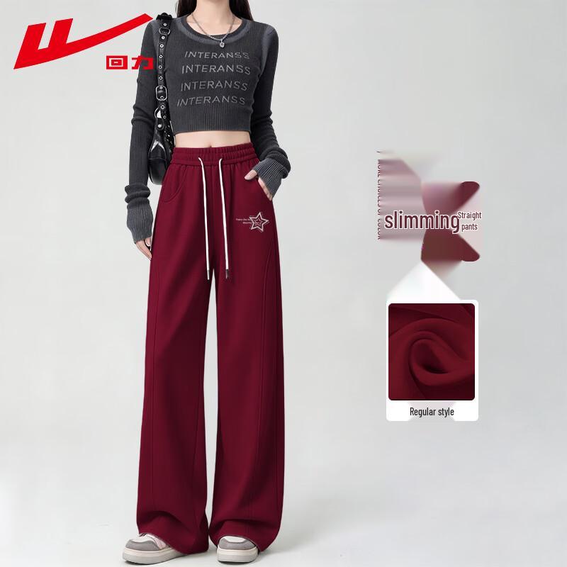 Warrior Men's Star Print Loose Fit Sweatpants
