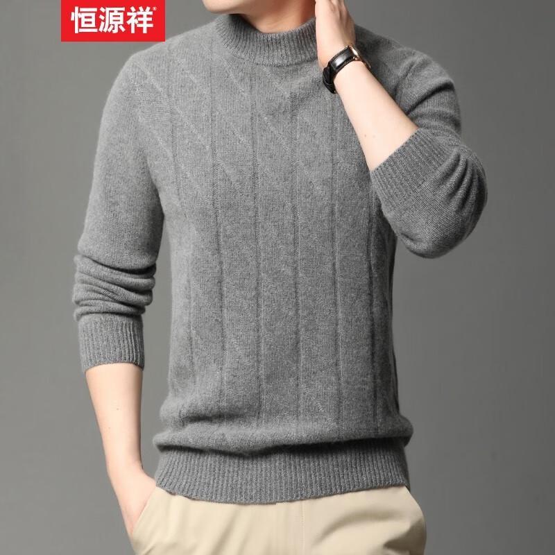 Hengyuanxiang Men's 100% Cashmere Thickened Half-High Collar Sweater