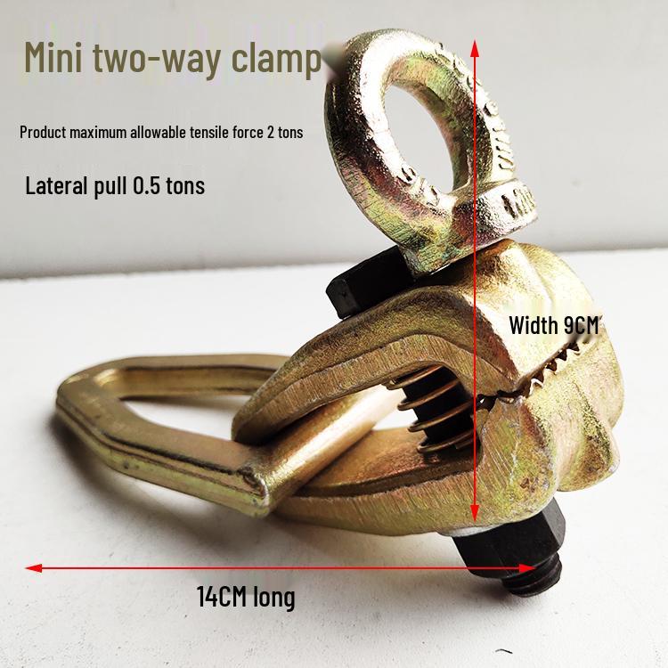 Large Beam Alignment Instruments: Clamps, Fixtures, Anchors, Chains, Hooks, Turnbuckles, Car Body Tools