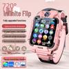 PALMHANG Kids 5G Smart Phone Watch with Rotating Dual Camera & GPS (CN Version)