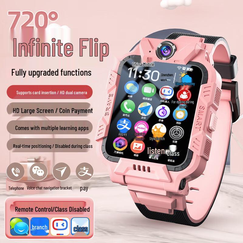 PALMHANG Kids 5G Smart Phone Watch with Rotating Dual Camera & GPS (CN Version)