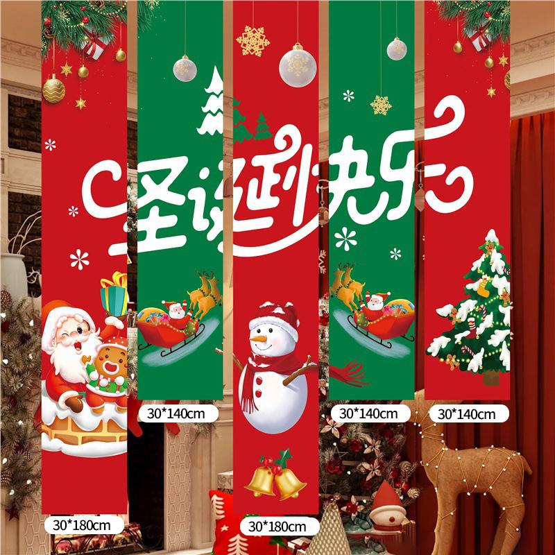 Christmas Hanging Flags Background Merry Christmas Santa Claus Snowman Hanging Banners Christmas New Year Atmosphere Decorations