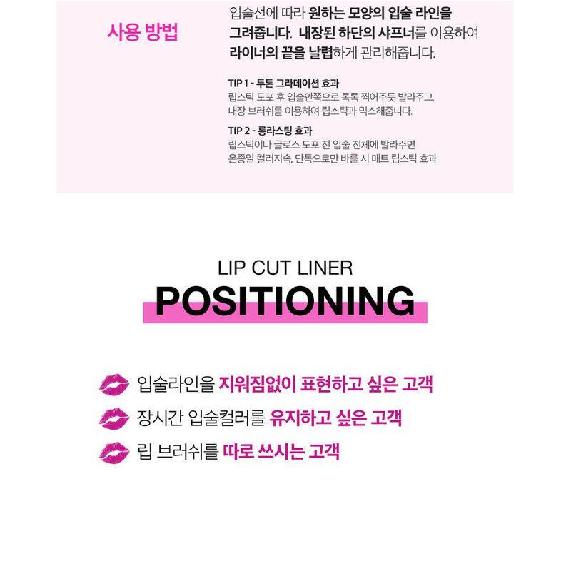 VDIVOV - Lip Cut Liner - 10 Farben