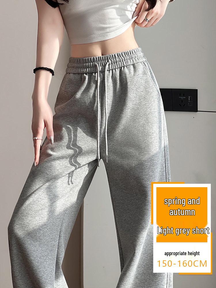 Women s American-Style High Waist Harem Joggers - Spring 2026 Korean Street Style S: 80-95 lbs