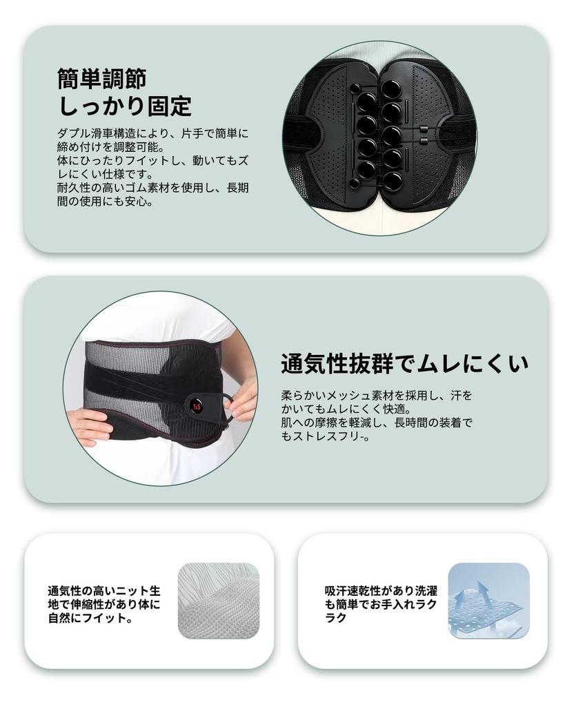 Lumbar Support Lower Back Pain Lower Back Pain Relief Corset for Men and Pelvic Lower Back Corrects Pelvic Core Reduces Lower Back New Pulley