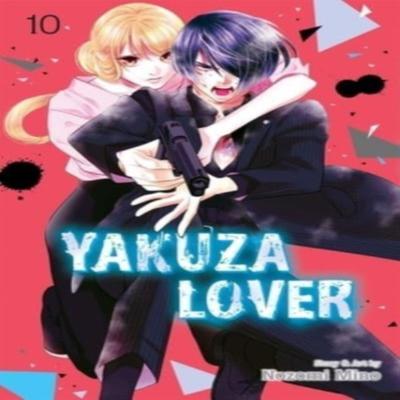 Yakuza Lover Vol. 10 by Nozomi Mino Paperback Book 9781974740529