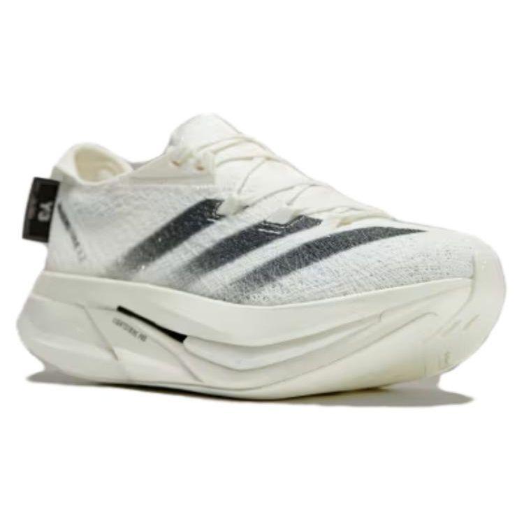 adidas Y-3 Prime X 2.0 Strung Bianco Sporche Scarpe da Ginnastica Unisex Panna Nero IF4286