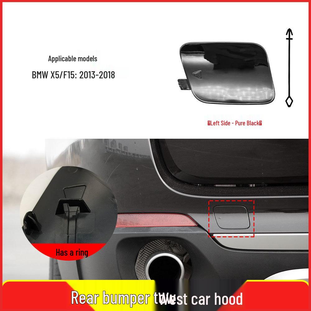 BMW X5 F15 Rear Bumper Tow Hook Cover (51127378573)