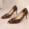 Fashion 2025 Fashion Shallow Women's High Heels New Leopard Print Office and Career Sexy Pointed Toe Plus Size Best Seller Heels Women