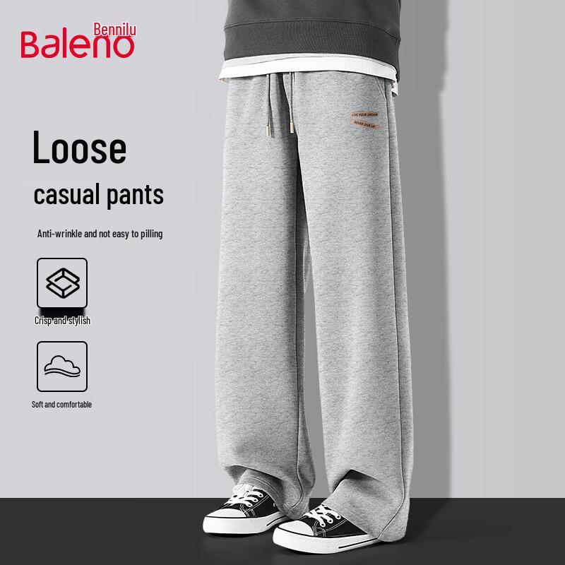 Baleno Men's Letter Print Loose-Fit Wide-Leg Sweatpants