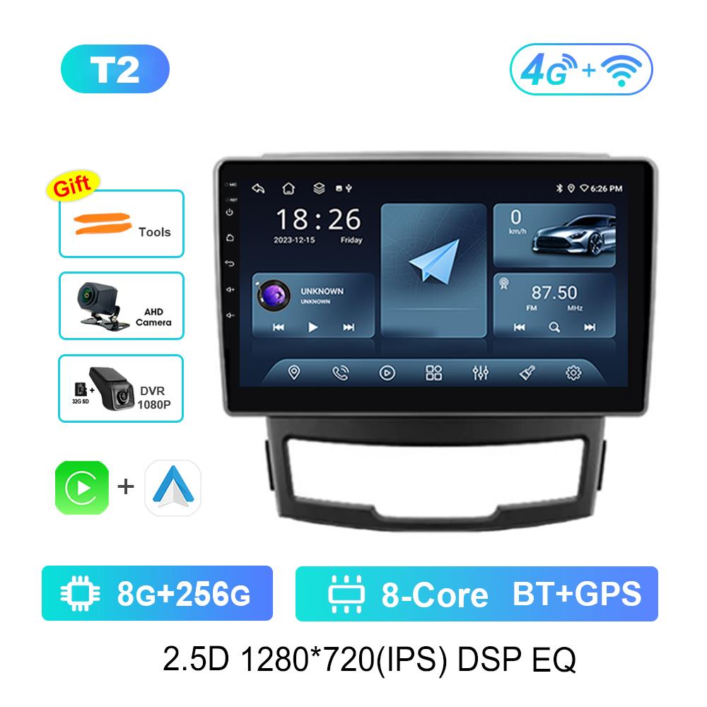For SsangYong Korando 3 Actyon 2 2010 - 2013 Car Radio Multimedia Player 4G GPS Navigation Carplay Android OS WiFi Touch Screen