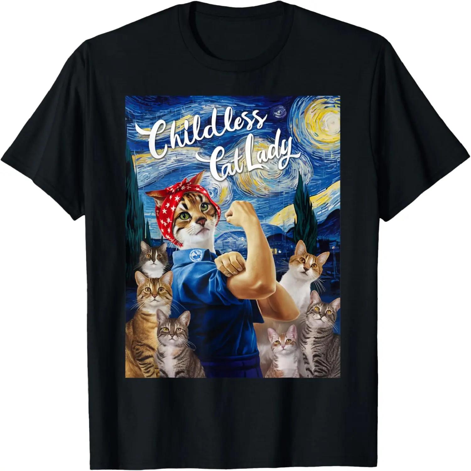 Childless Cat Lady Kamala Starry Night Rosie The Riveter Art T-Shirt S