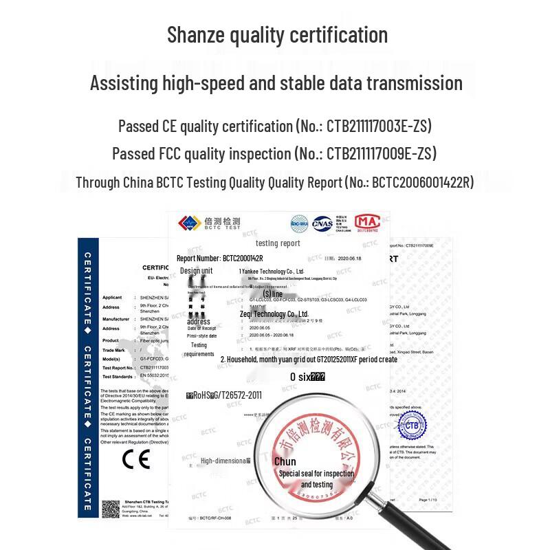 SAMZHE SC-SC Multimode Duplex Fiber Optic Patch Cable