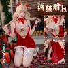 Sexy Lingerie Christmas Furry Lace Up Set