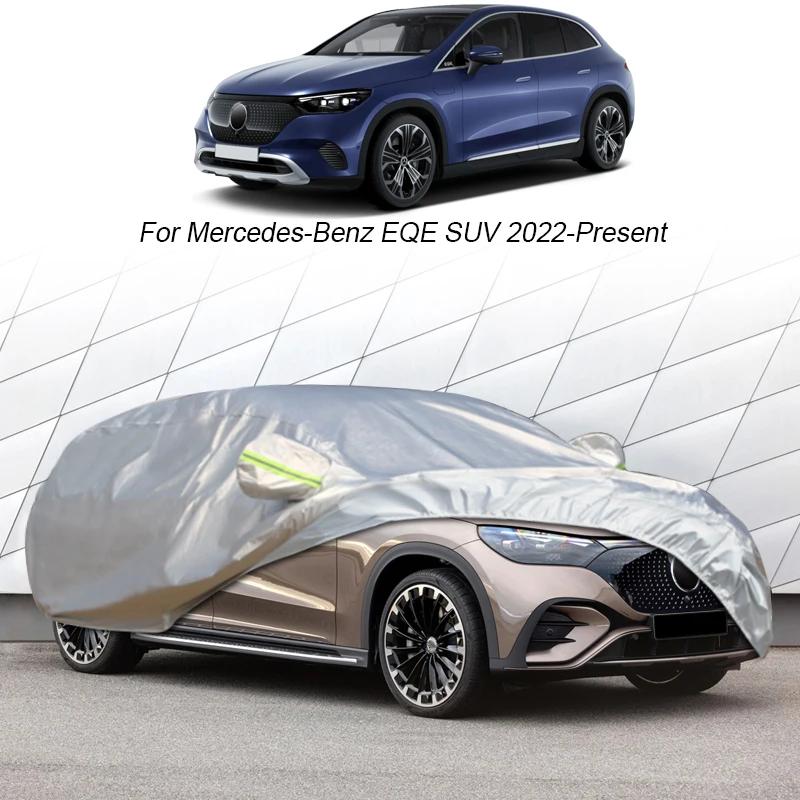 Car Cover Rain Frost Snow Dust Waterproof Auto Accessory For Mercedes-Benz EQA H243 EQB X243 EQC N293 EQE V295 EQS SUV V297