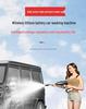 Cordless High-Pressure Adjustable Car Wash & Garden Watering Gun with Lithium Battery.