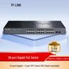 TP-LINK TL-SG1226P 24-Port Gigabit PoE+ Switch with 2 SFP Ports