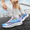 Autumn new Feidian c professional running shoes breathable couple running shoes