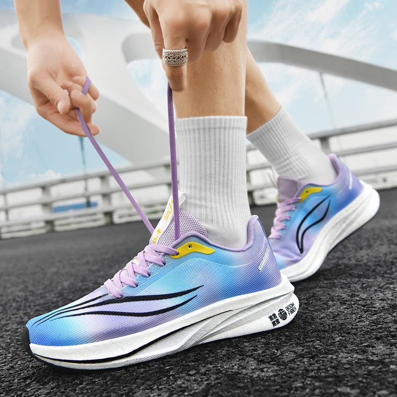 Autumn new Feidian c professional running shoes breathable couple running shoes