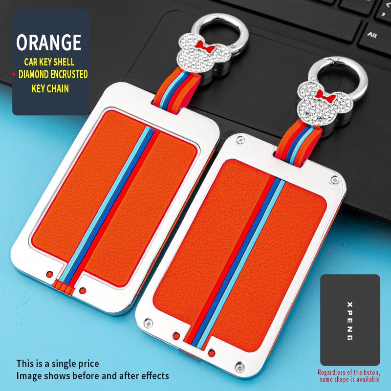 XPeng P7 Card Key Case with NFC Shell for NIO ES6/ES8/EC6 - Unisex Key Bag with Buckle